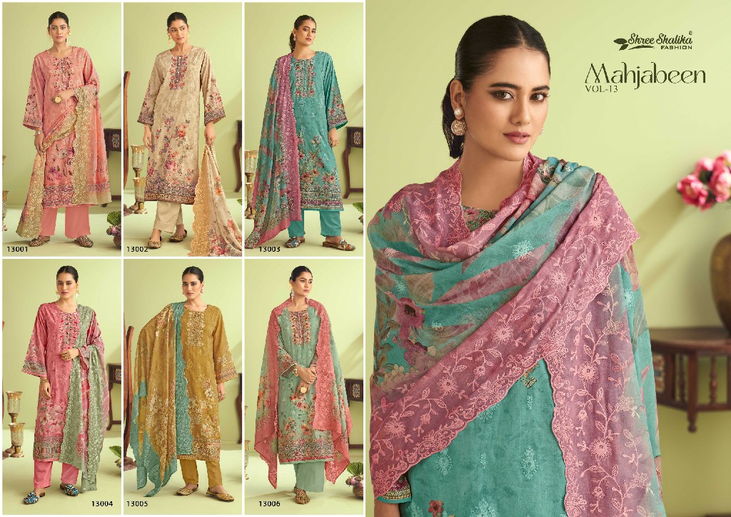 shree shalika mahjabeen vol 13 cotton comfortable pakistani suit online