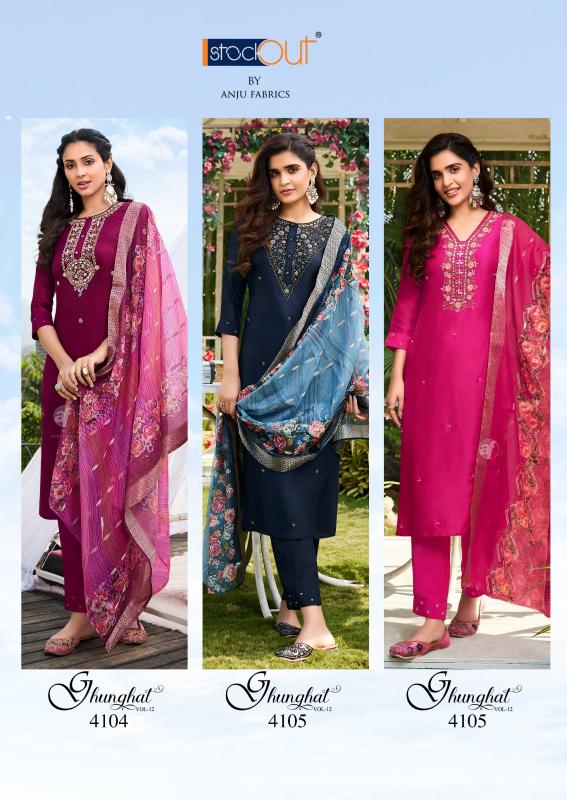 anju fab ghunghat vol 12 dola silk readymade exclusive big size suit for womens
