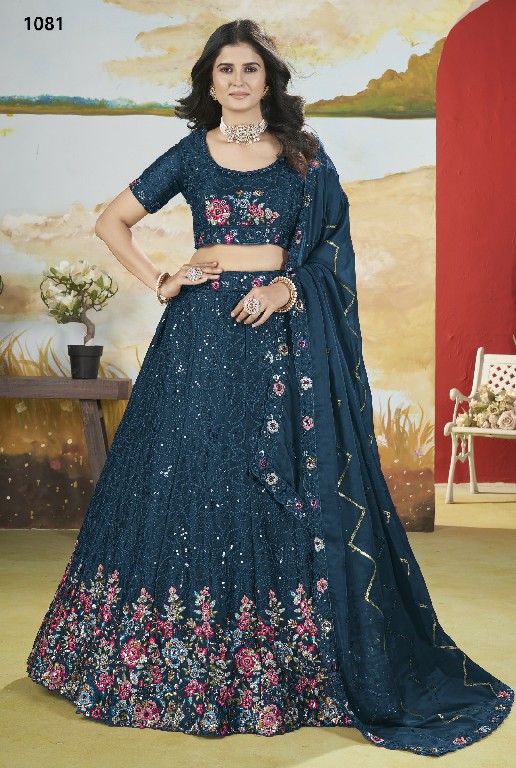 Anjani Art Aangan Vol-2 D.no 1079 To 1084 Wholesale Designer Lehengas Collection