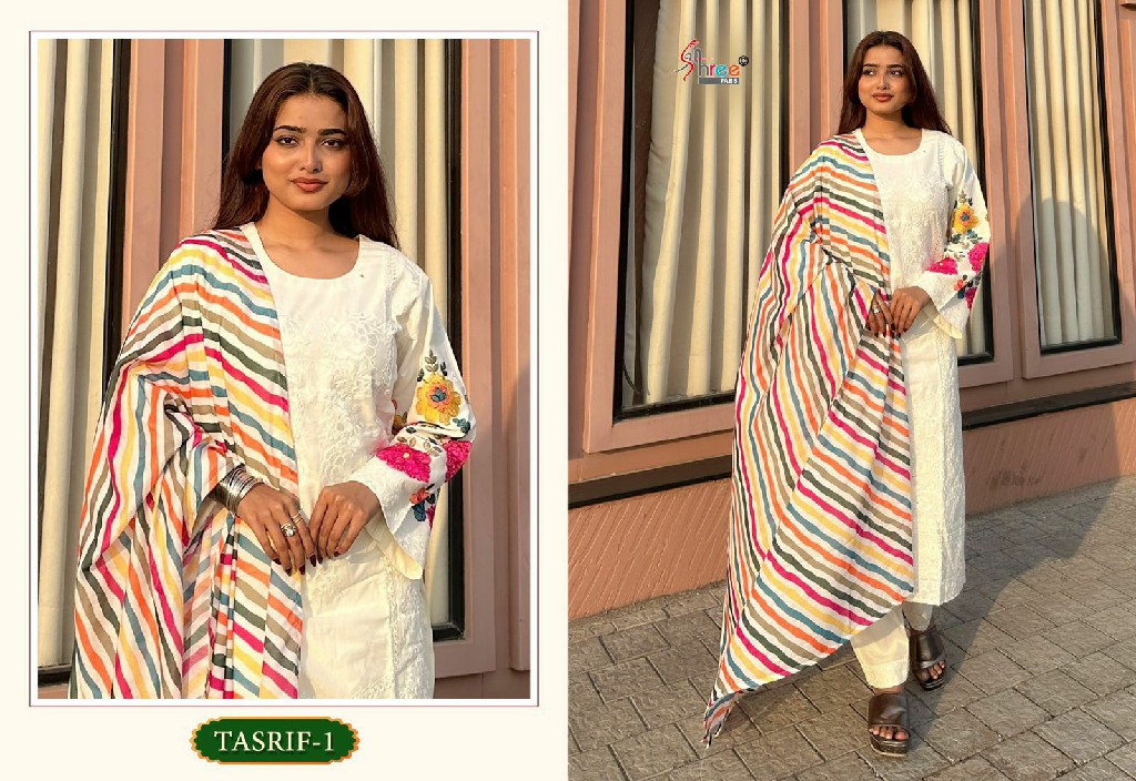 Shree Fabs Tasrif Wholesale Pure Cambric Cotton With Self Embroidery Salwar Suits