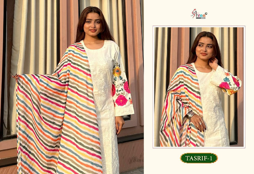 Shree Fabs Tasrif Wholesale Pure Cambric Cotton With Self Embroidery Salwar Suits