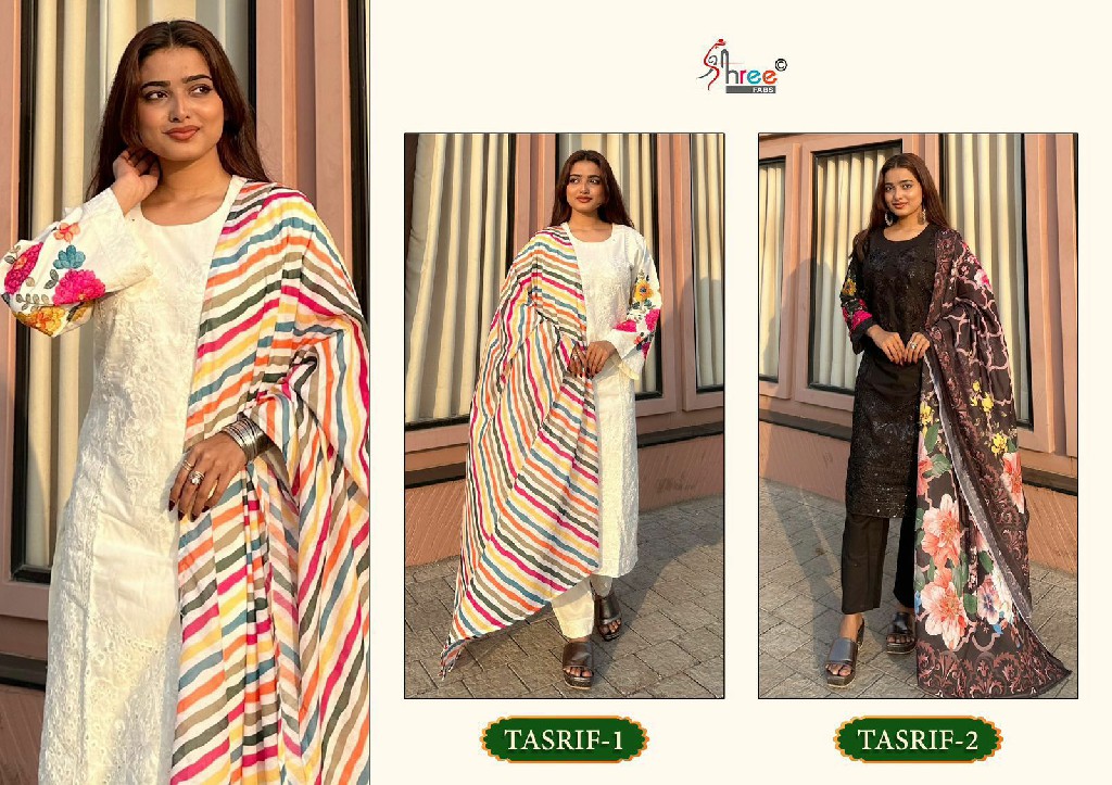 Shree Fabs Tasrif Wholesale Pure Cambric Cotton With Self Embroidery Salwar Suits