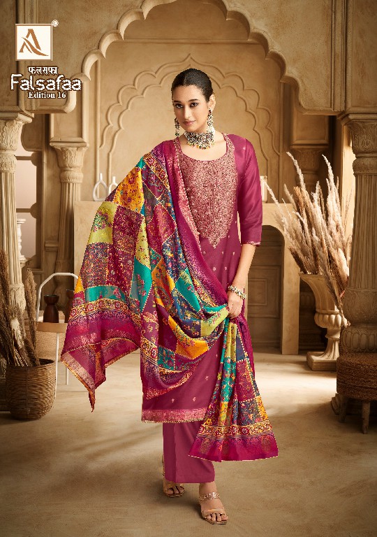 ALOK SUIT FALSAFAA VOL 16 ELEGANT HANDWORK DRESS MATERIAL