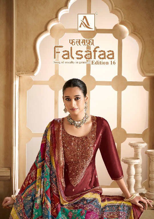 ALOK SUIT FALSAFAA VOL 16 ELEGANT HANDWORK DRESS MATERIAL