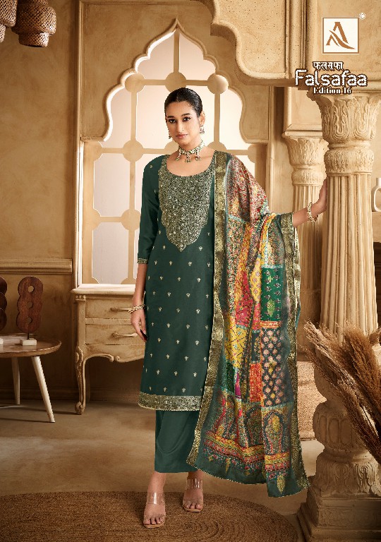 ALOK SUIT FALSAFAA VOL 16 ELEGANT HANDWORK DRESS MATERIAL