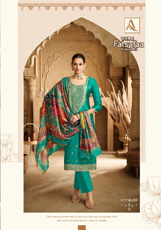 ALOK SUIT FALSAFAA VOL 16 ELEGANT HANDWORK DRESS MATERIAL