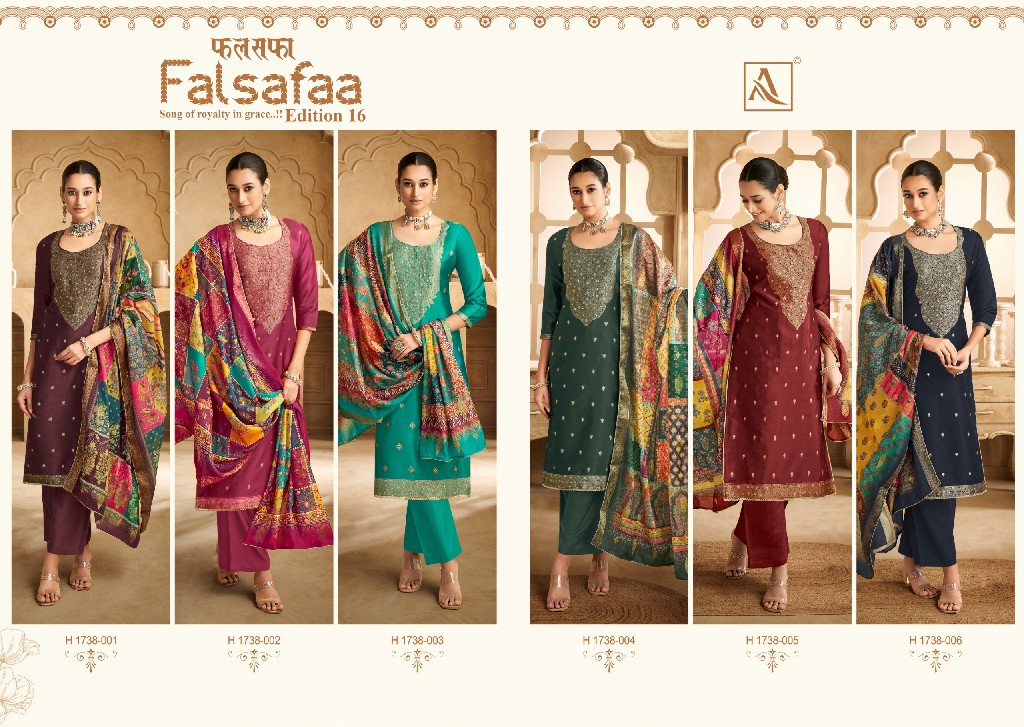 ALOK SUIT FALSAFAA VOL 16 ELEGANT HANDWORK DRESS MATERIAL
