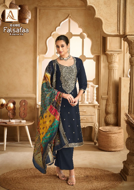 ALOK SUIT FALSAFAA VOL 16 ELEGANT HANDWORK DRESS MATERIAL
