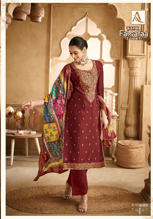 ALOK SUIT FALSAFAA VOL 16 ELEGANT HANDWORK DRESS MATERIAL