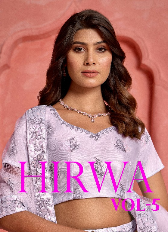 MD Lifestyle Hirwa Vol-5 Wholesale New Exclusive Embroidered Semi Stitched Net Lehenga Choli Collection