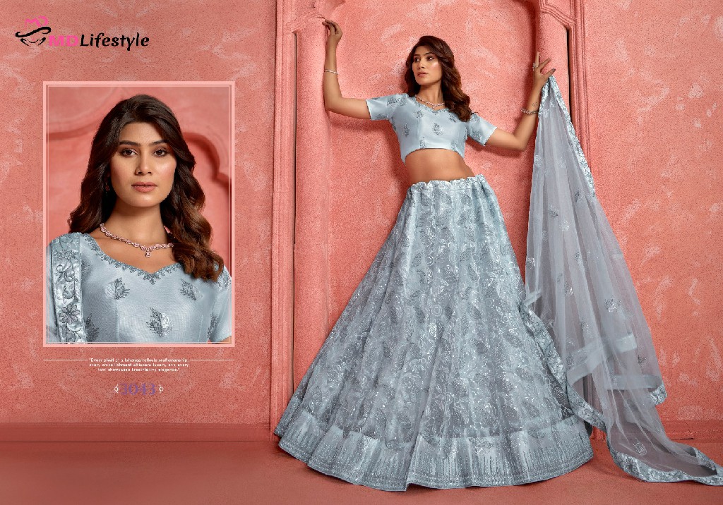 MD Lifestyle Hirwa Vol-5 Wholesale New Exclusive Embroidered Semi Stitched Net Lehenga Choli Collection