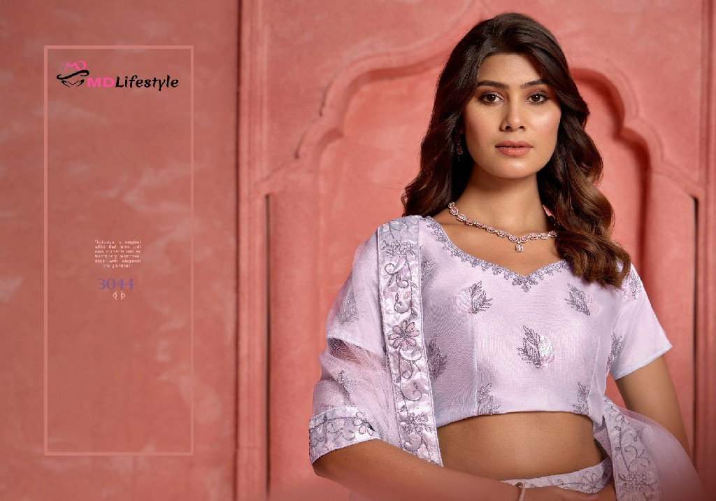 MD Lifestyle Hirwa Vol-5 Wholesale New Exclusive Embroidered Semi Stitched Net Lehenga Choli Collection