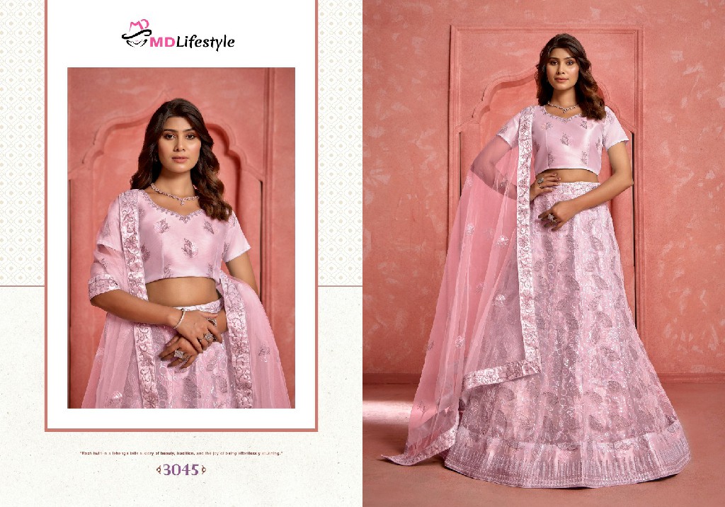 MD Lifestyle Hirwa Vol-5 Wholesale New Exclusive Embroidered Semi Stitched Net Lehenga Choli Collection