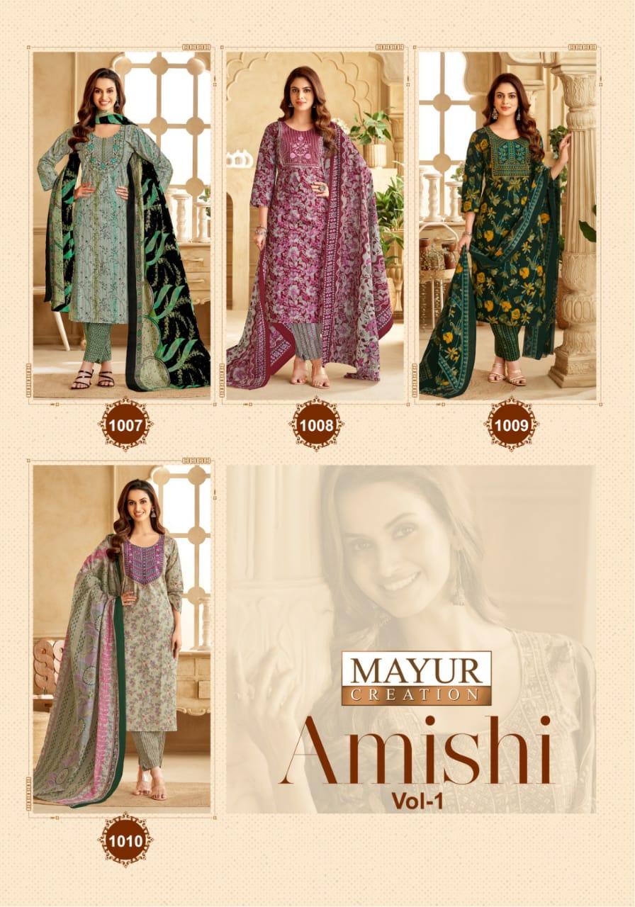 Mayur Amishi Vol-1 Wholesale Pure Cotton With Embroidery Readymade Cotton Suits