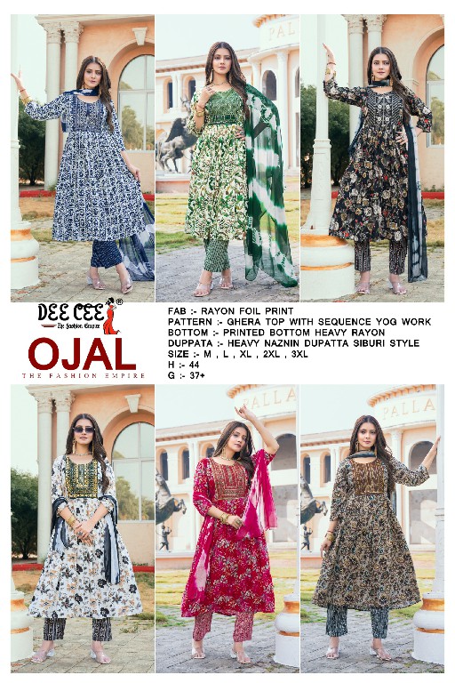 Dee Cee Ojal Wholesale Ghera Concept Kurtis With Pant And Dupatta