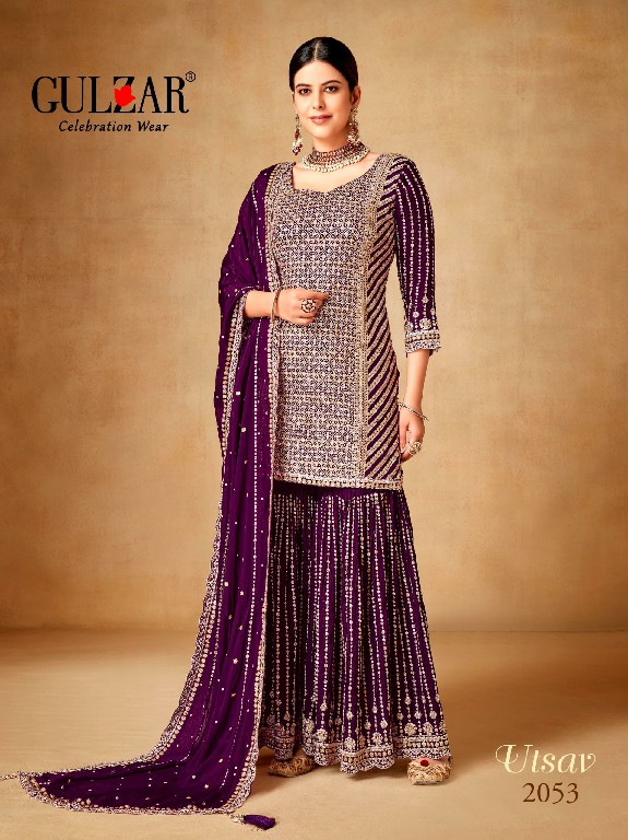 Gulzar Utsav Wholesale Free Size Stitched Salwar Suits