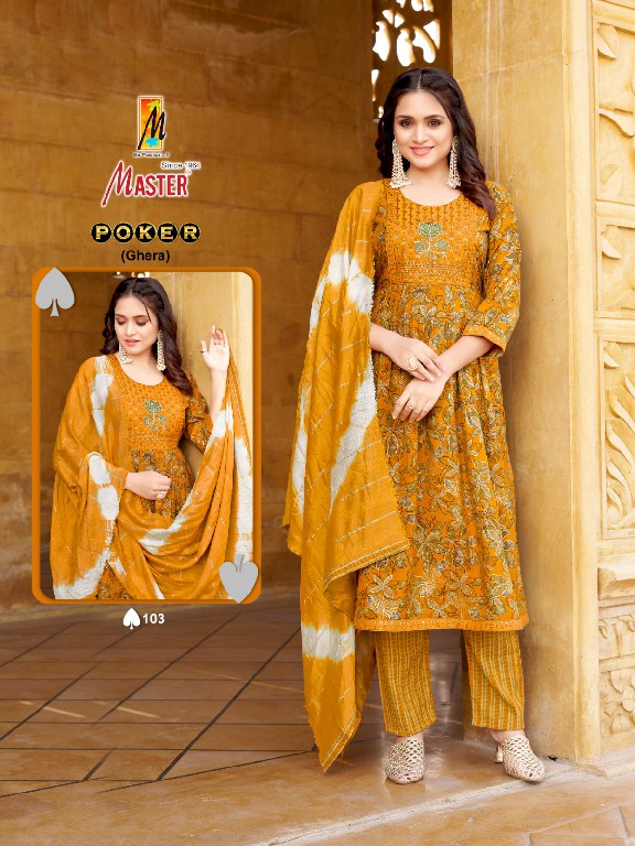 Master Poker Ghera Wholesale Ghera Concept 3 Piece Salwar Suits