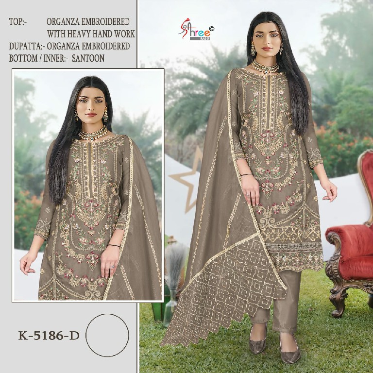 Shree Fabs K-5186 Wholesale Indian Pakistani Concept Suits