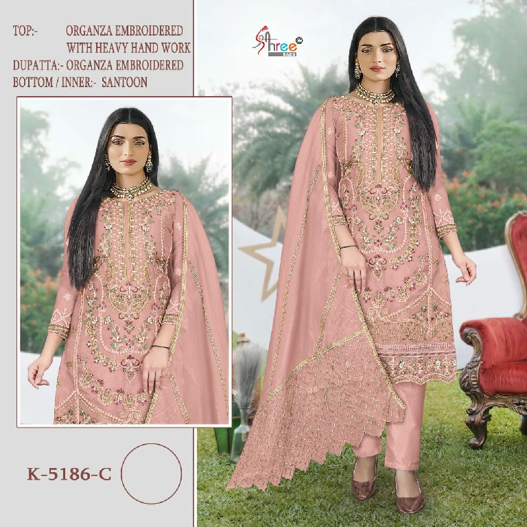 Shree Fabs K-5186 Wholesale Indian Pakistani Concept Suits