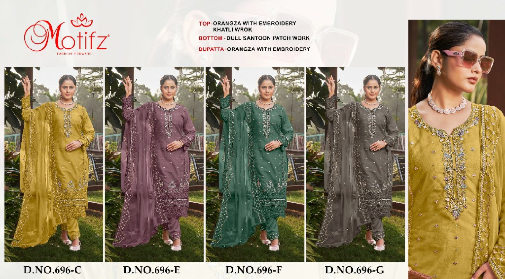 Motifz D.no 696 Wholesale Indian Pakistani Concept Salwar Suits