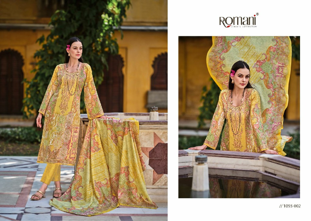 ROMANI PRESENTS AARZU VOL 10 HIT DESIGN SOFT COTTON PAKISTANI ETHNIC SALWAR SUIT