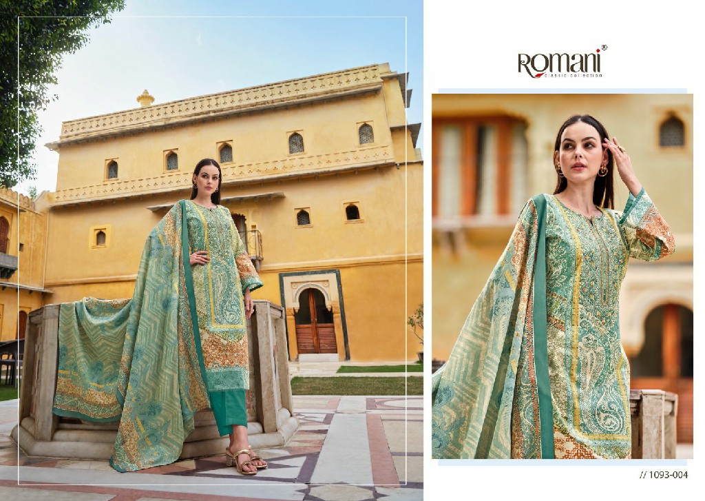 ROMANI PRESENTS AARZU VOL 10 HIT DESIGN SOFT COTTON PAKISTANI ETHNIC SALWAR SUIT