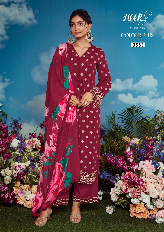 Kimora Heer Colour Plus Vol-199 Wholesale Muslin With Embroidery Work Salwar Suits