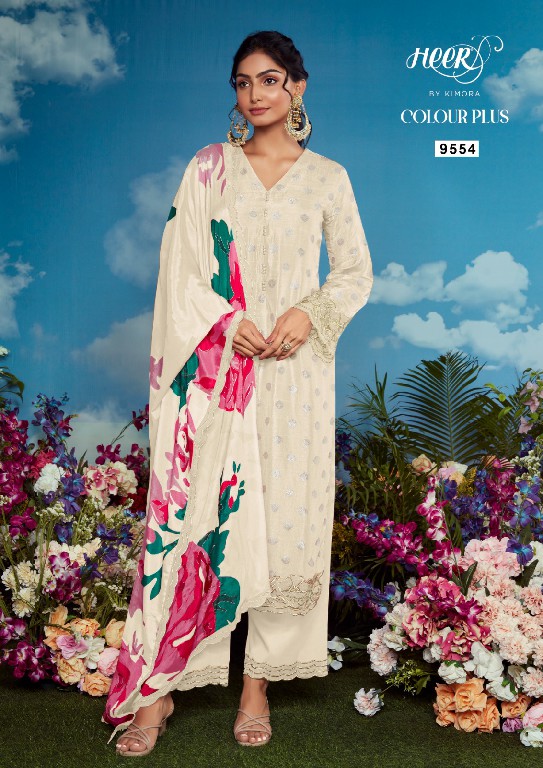 Kimora Heer Colour Plus Vol-199 Wholesale Muslin With Embroidery Work Salwar Suits