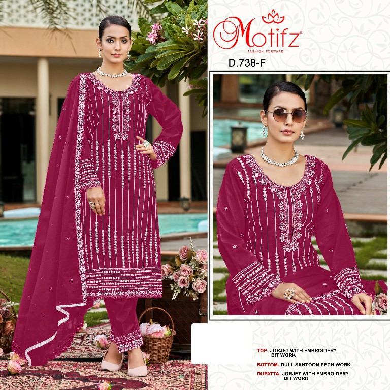 Motifz D.no 738 Wholesale Indian Pakistani Concept Salwar Suits
