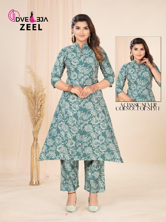 Dveeja Zeel Wholesale Vetican Prints Cord Set Collection Combo