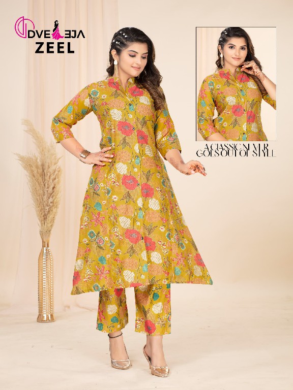 Dveeja Zeel Wholesale Vetican Prints Cord Set Collection Combo