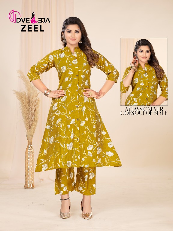 Dveeja Zeel Wholesale Vetican Prints Cord Set Collection Combo