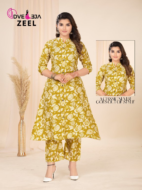Dveeja Zeel Wholesale Vetican Prints Cord Set Collection Combo