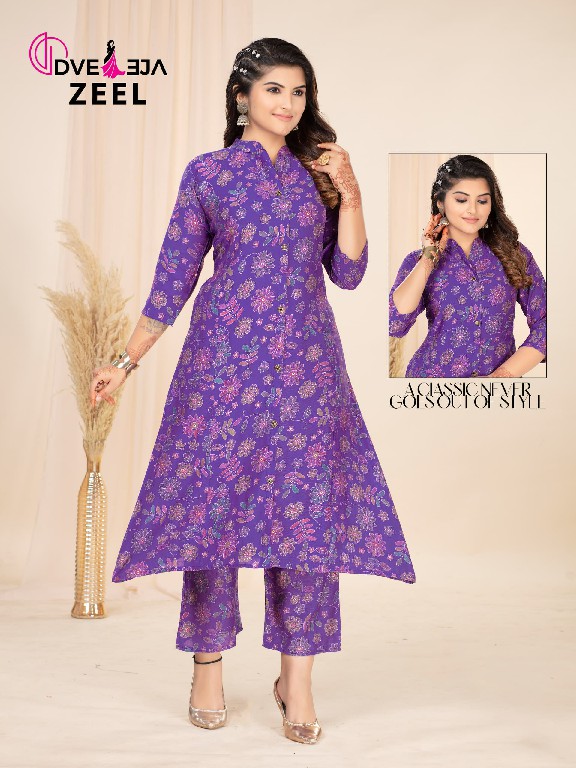 Dveeja Zeel Wholesale Vetican Prints Cord Set Collection Combo