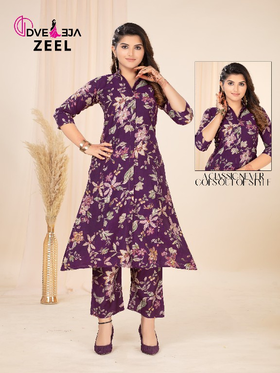 Dveeja Zeel Wholesale Vetican Prints Cord Set Collection Combo