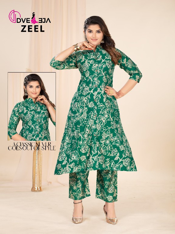 Dveeja Zeel Wholesale Vetican Prints Cord Set Collection Combo