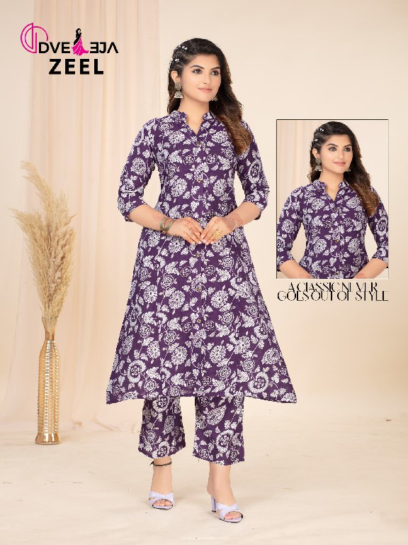 Dveeja Zeel Wholesale Vetican Prints Cord Set Collection Combo