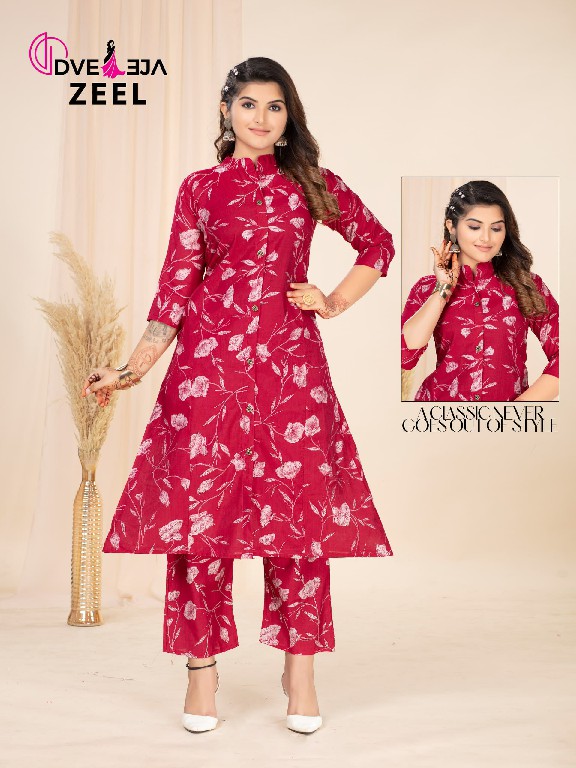 Dveeja Zeel Wholesale Vetican Prints Cord Set Collection Combo