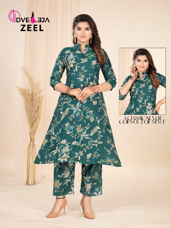 Dveeja Zeel Wholesale Vetican Prints Cord Set Collection Combo