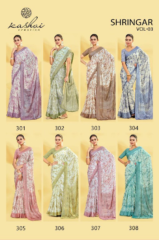 Kashvi Shringar Vol-3 Wholesale Brasso With Foil Print Ethnic Sarees