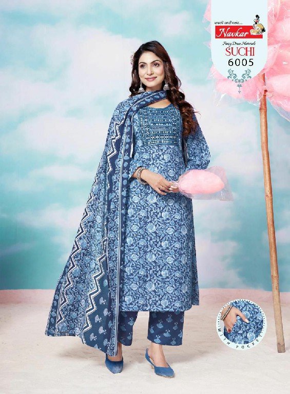 Suchi vol 6 by navkar readymade cotton regular wear 3pcs dress