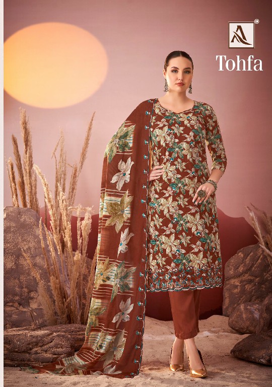 Alok Tohfa Wholesale Pure Cambric Print With Embroidery Work Dress Material