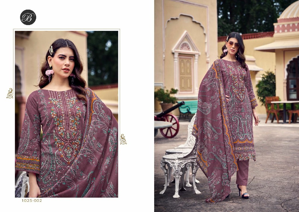 BELLIZA DESIGNER STUDIO ALMARINA VOL 2 WHOLESALE PURE COTTON WITH SELF EMBROIDERY DRESS MATERIAL