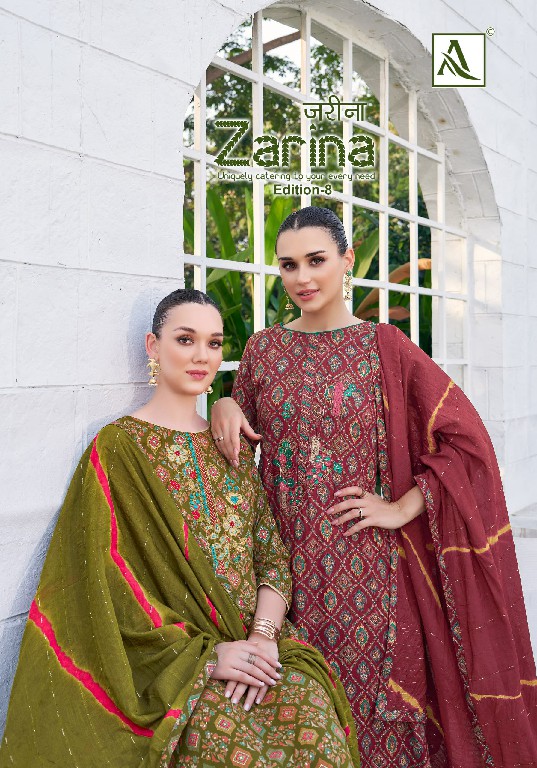 zarina vol 8 by alok viscose rayon hit design pakistani salwar suit