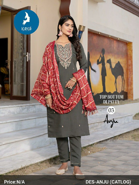 kaya launch anju roman silk readymade big size stylish 3pcs dress