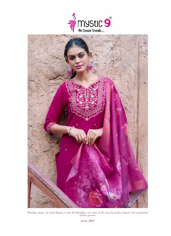 Mystic 9 Fiza Vol-3 Wholesale Premium Quality Bangalore Silk Straight Top With Bottom And Dupatta