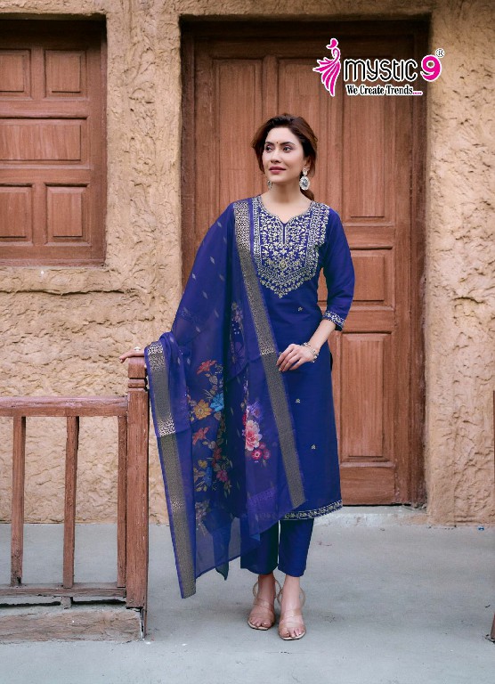 Mystic 9 Fiza Vol-3 Wholesale Premium Quality Bangalore Silk Straight Top With Bottom And Dupatta