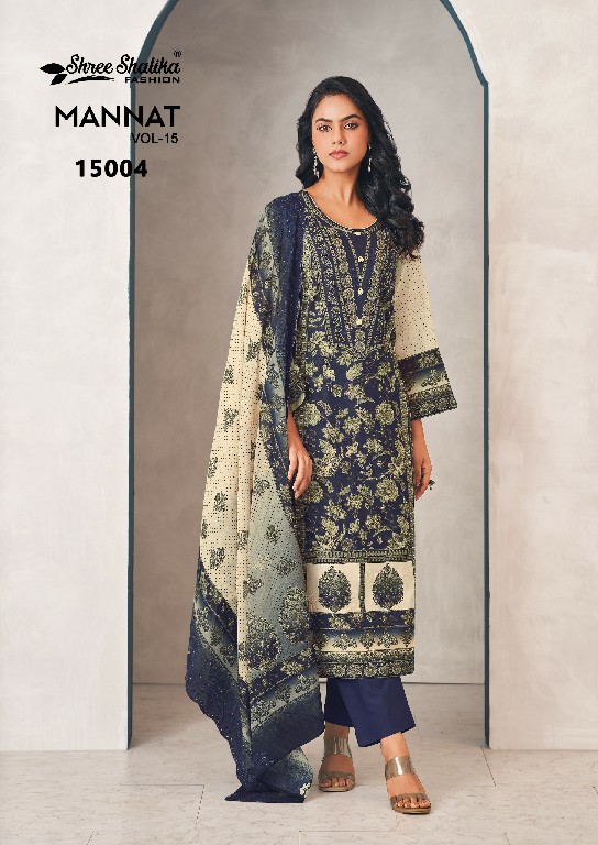 shree shalika mannat vol 15 cotton lawn digital print salwar kameez