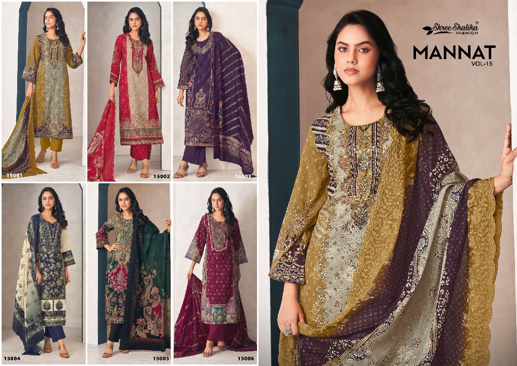 shree shalika mannat vol 15 cotton lawn digital print salwar kameez