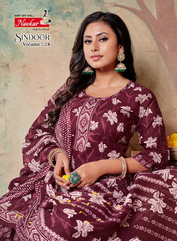 SINDOOR VOL 28 BY NAVKAR FABULOUS DESIGNS READYMADE PATIALA SALWAR KAMEEZ ONLINE SUPPLIER